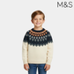 Boys Sweater – Off‑White with Royal Blue Yoke
