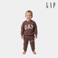 Baby Brown Sweatshirt & Jogger Tracksuit Set (2-Piece)